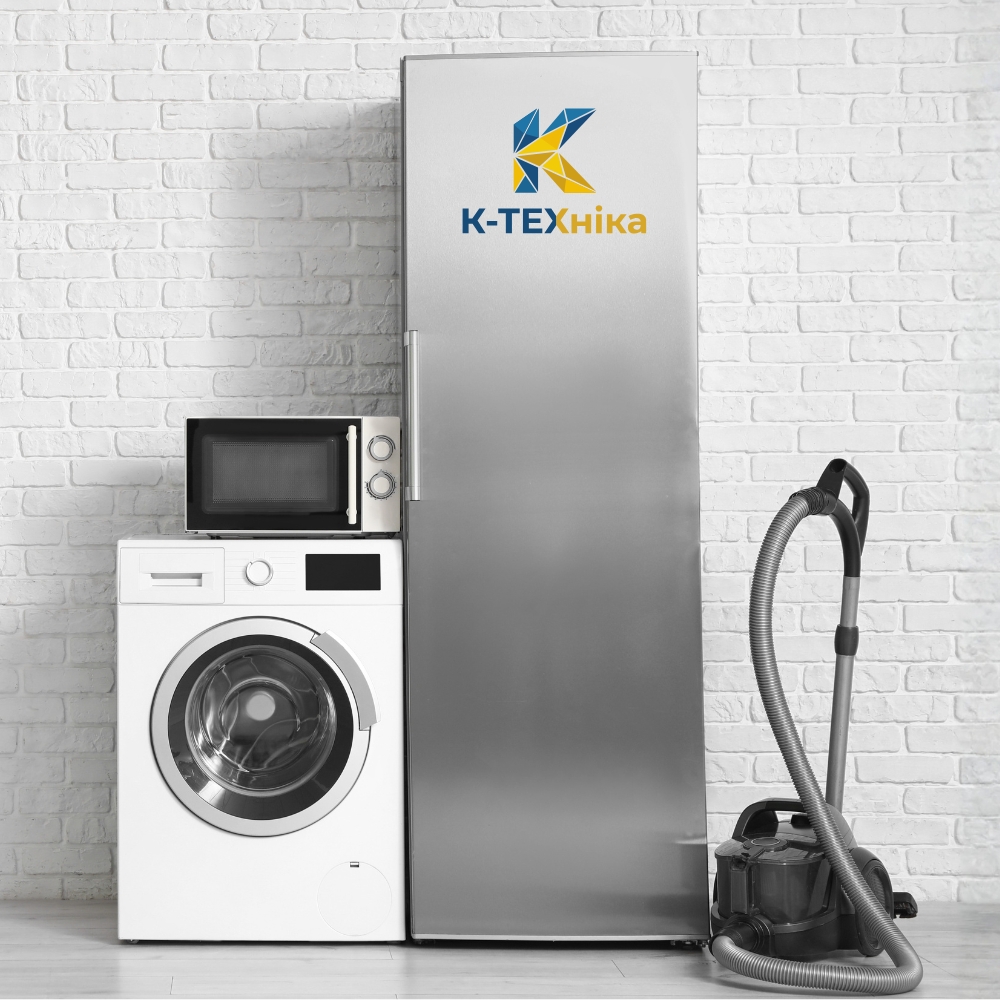 Побутова техніка